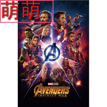 艾尔姆斯学院文凭毕业证样本资料